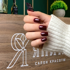 Ногтевой сервис_1470