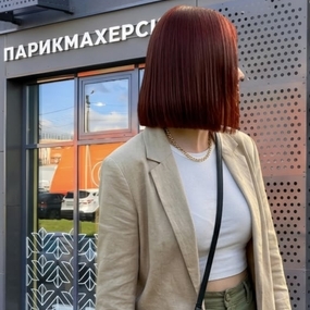 Окрашивание волос_1269