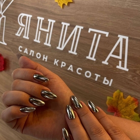 Ногтевой сервис_137